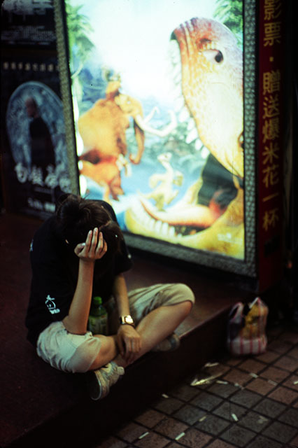 taipei147
