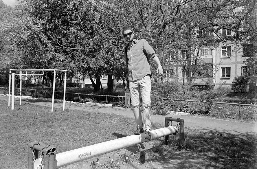 Scan-110722-0021