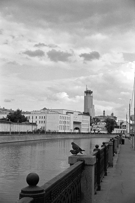 -196