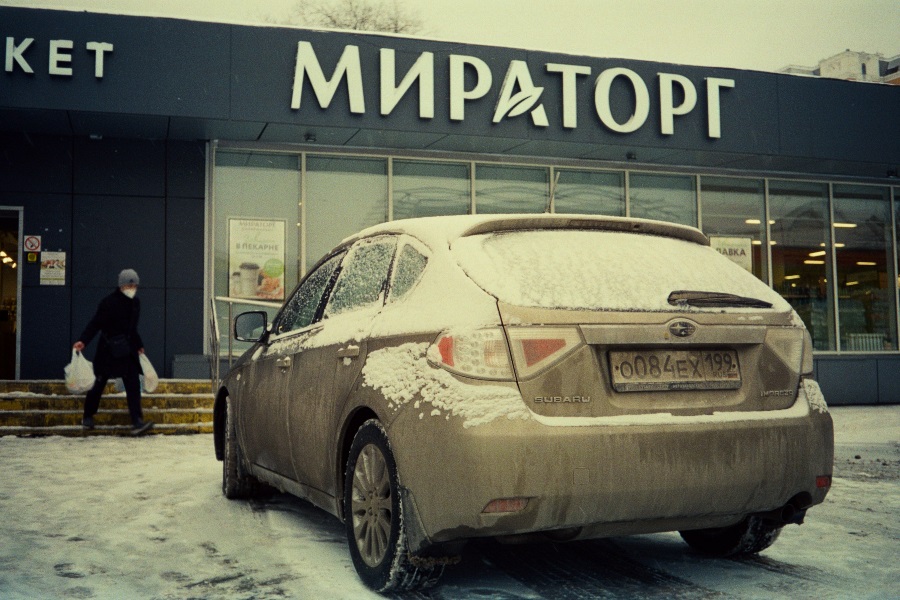 000033870029-pixlr