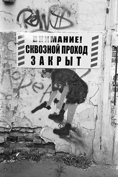 1_crop8