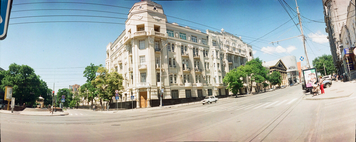 23270007_Panorama