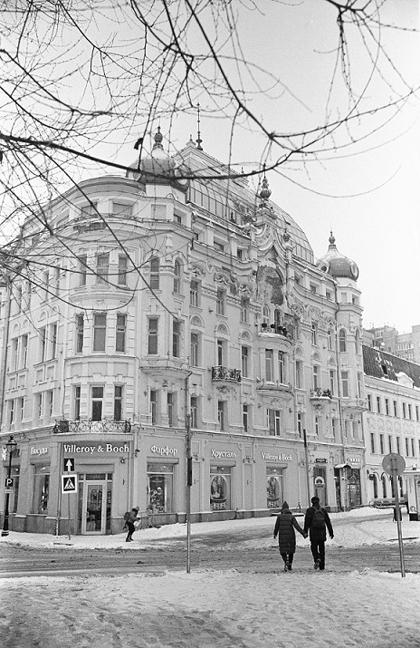 6_CZ35_HP5_2023_5