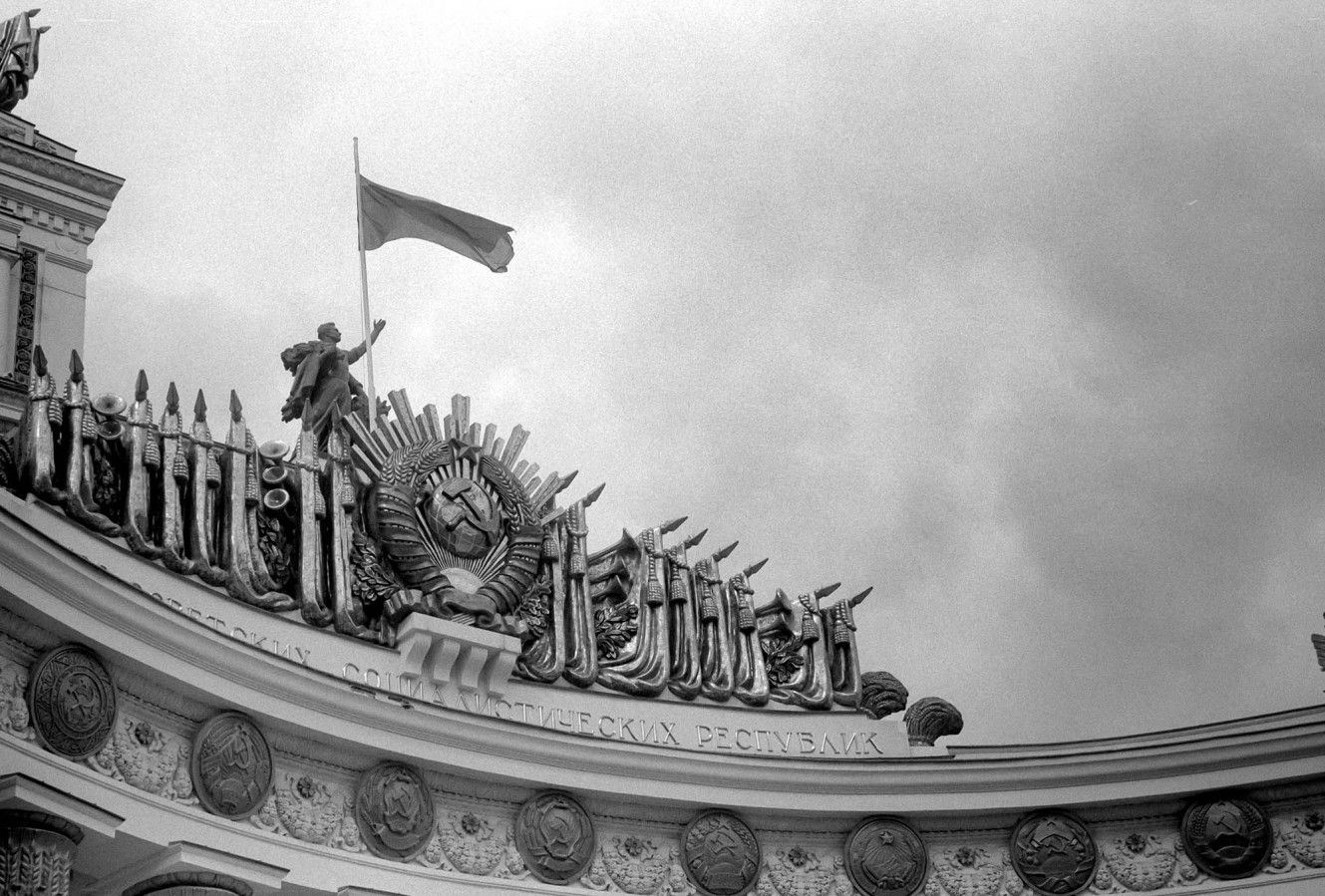 FED_2_JUPITER_12_FOMAPAN_100_at_200_XTOL_1-1_8_min_30_s_may_2021_30
