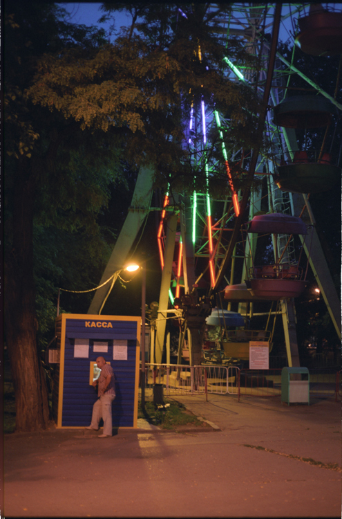 FPN5000m_20_1-343104
