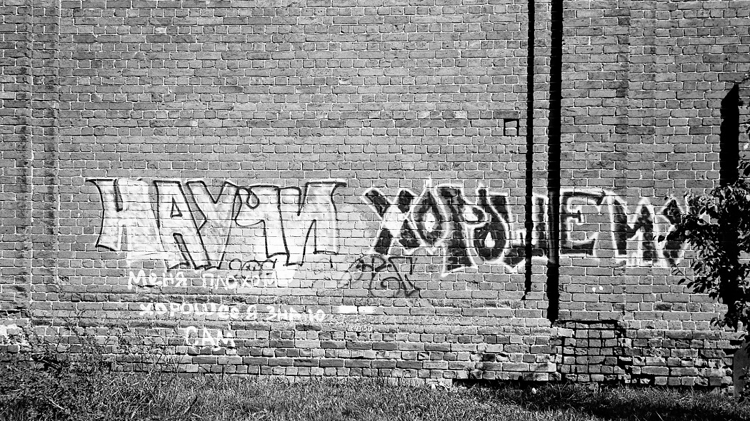 Negative0-34-34_1_3