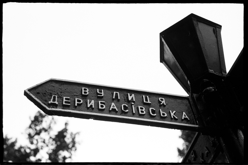 Scan-121113-0012