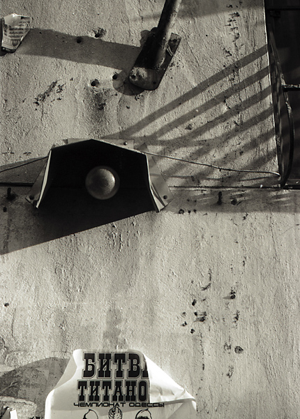 Untitled-39ph-sv