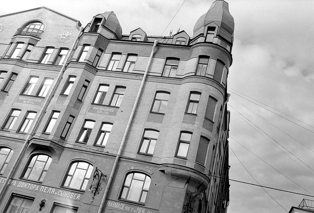 ZORKI_I_JUPITER_12_FOMAPAN_100_at_200_RDN_HQ_1X50_19_min_july_2021_23