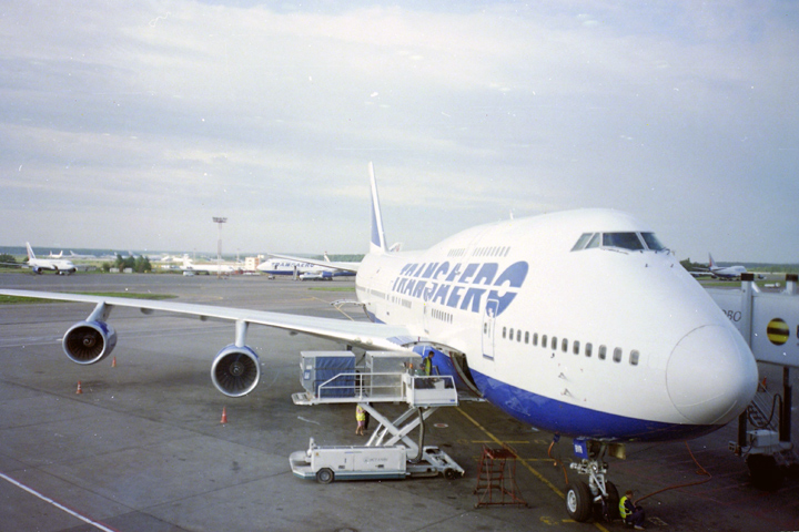 airtrip