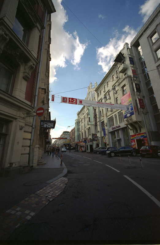 moscow-1