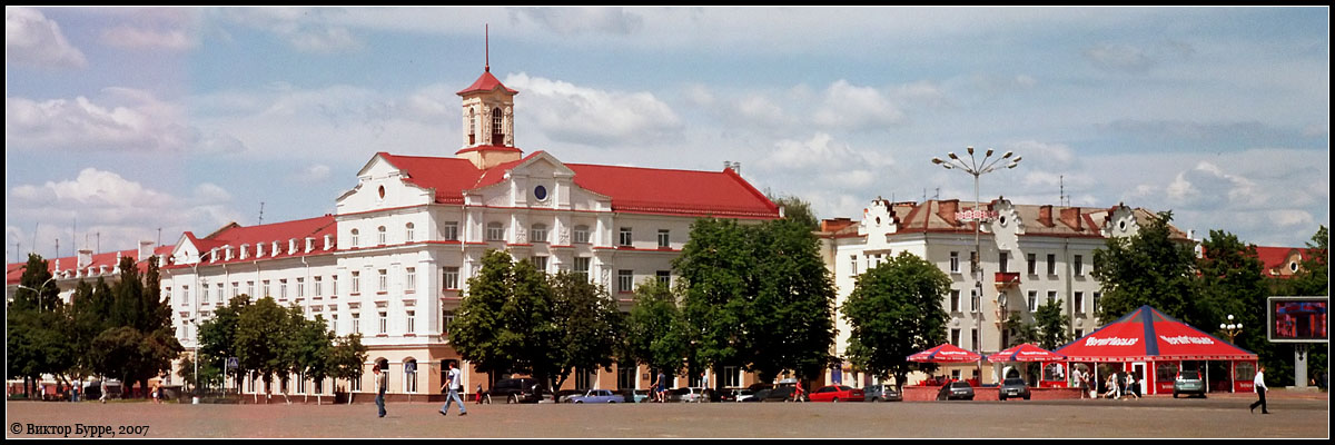 red_place