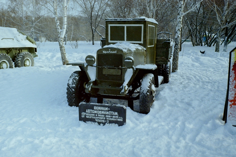 ural