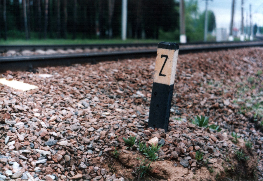 -2-