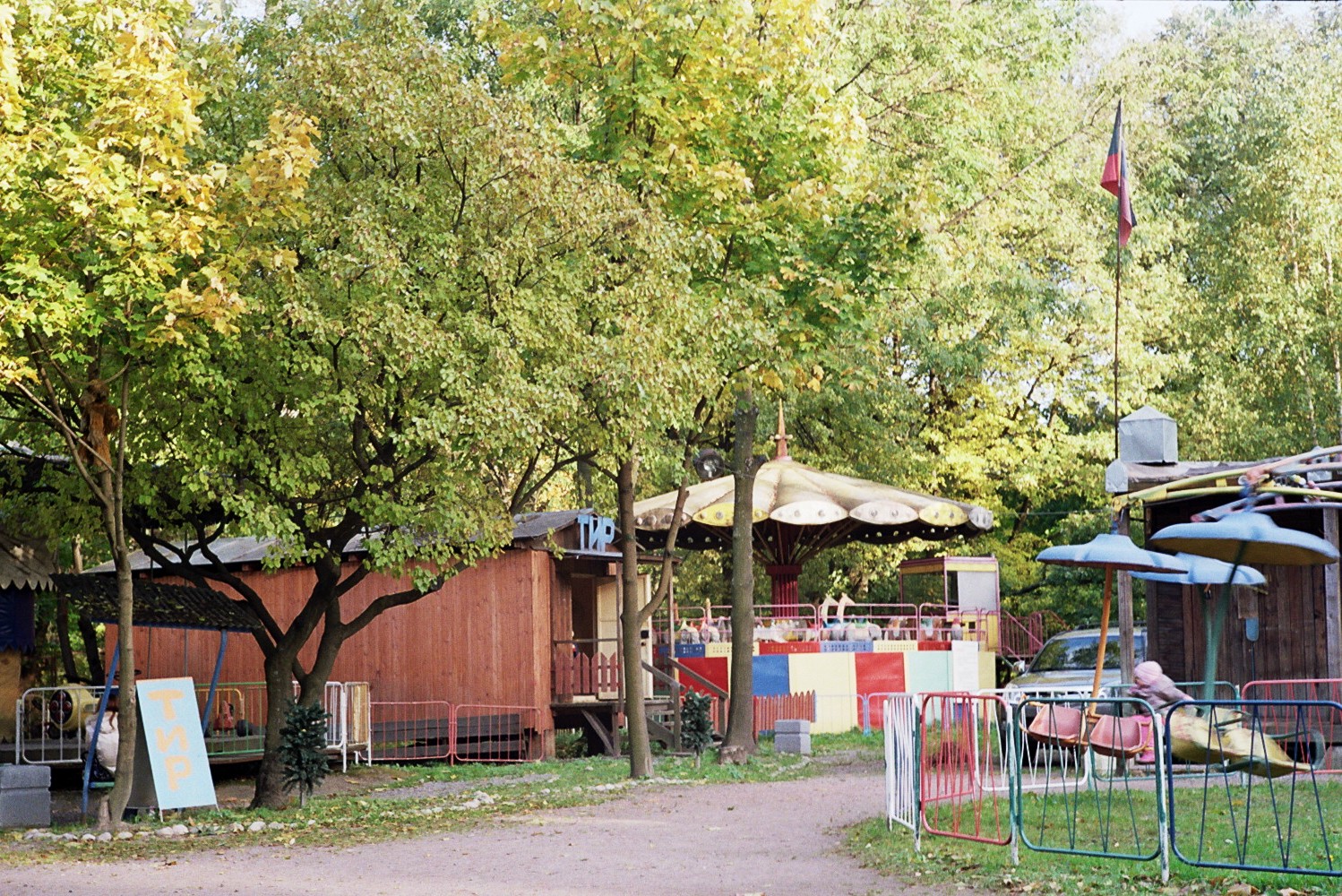 11A_0400-1