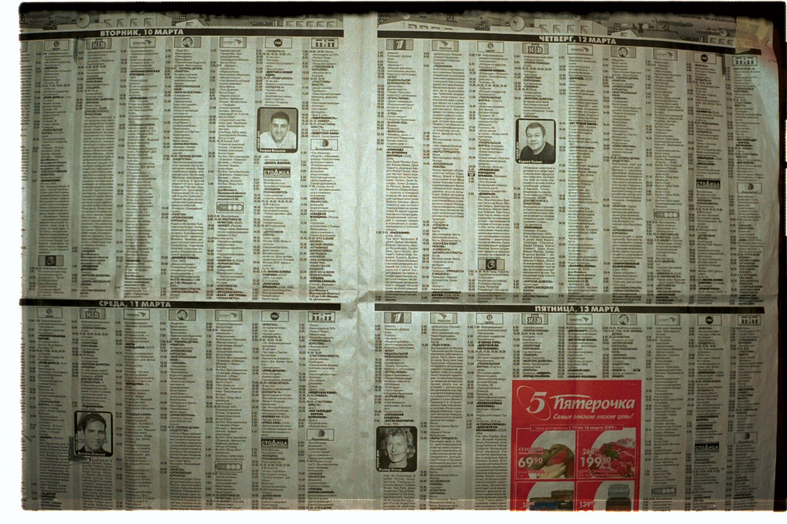 26_