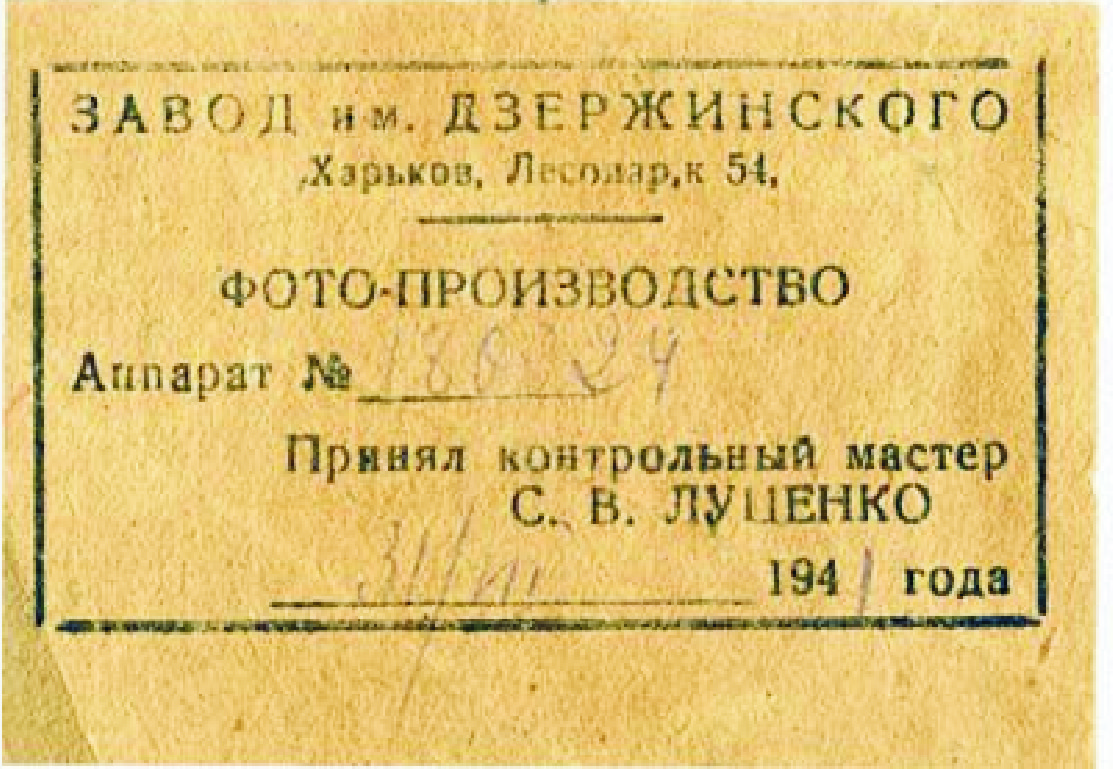 Foto_s