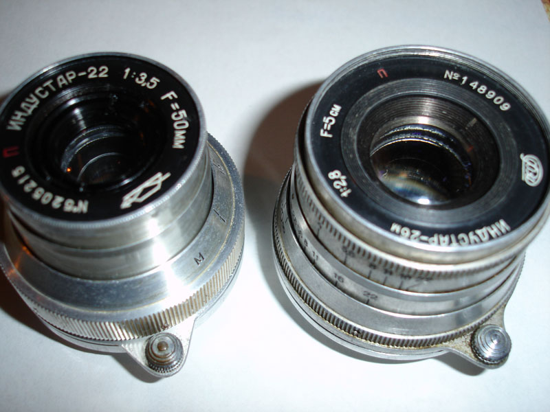 Industar_1