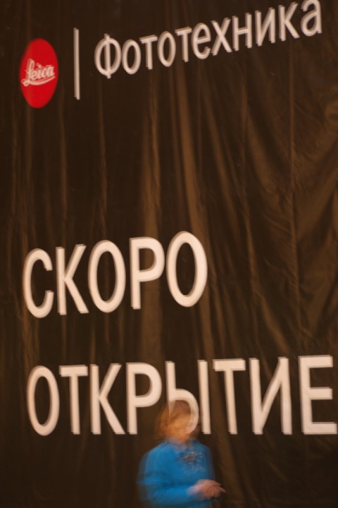 note