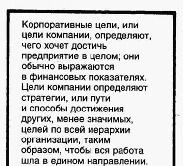 spor2