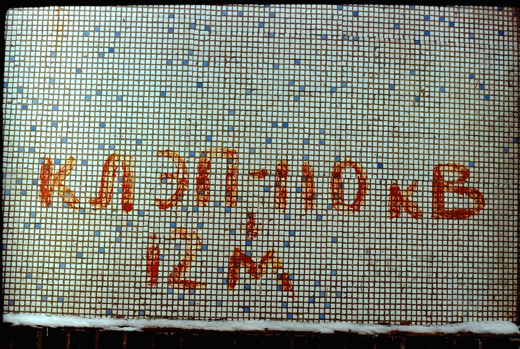 http://rangefinder.ru/glr/data/630/r001-0107.jpg