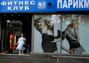 http://rangefinder.ru/glr/data/631/thumbs/3615598341_91e133cff2_b.jpg