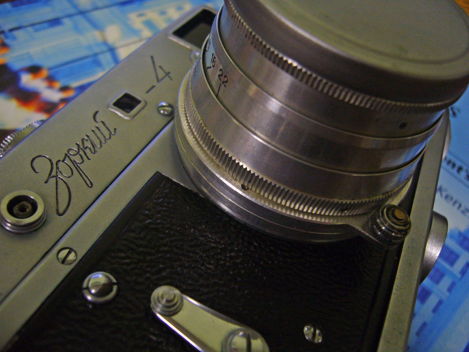 P1060601_copy