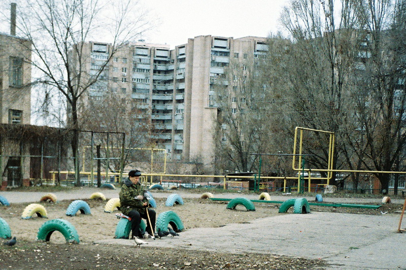 golub