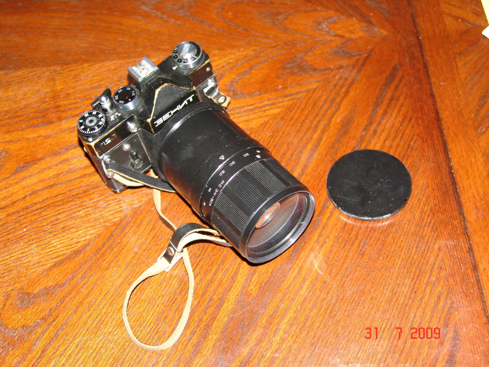 DSC05047