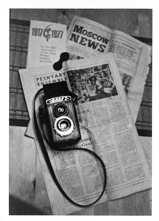 CV35M4_2_PolypanFHC110_IlfordMG10I5x7_filter7_2015-09-15-0001