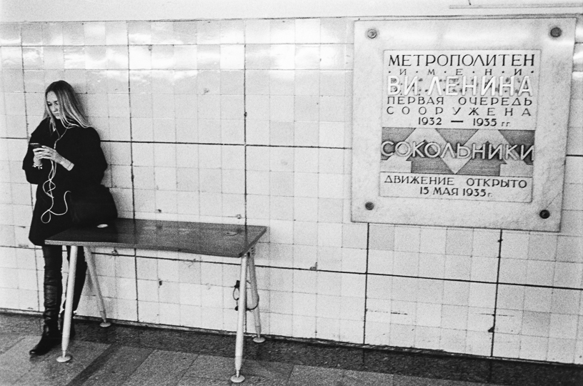 M4-2_Summarit35_Adox400_hcB_8x10IlfRCMGIV_Msc_SepOct2016754