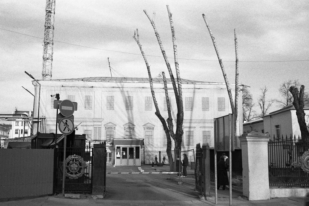 MinoxCTS-AgfaAviphot-20220420-021