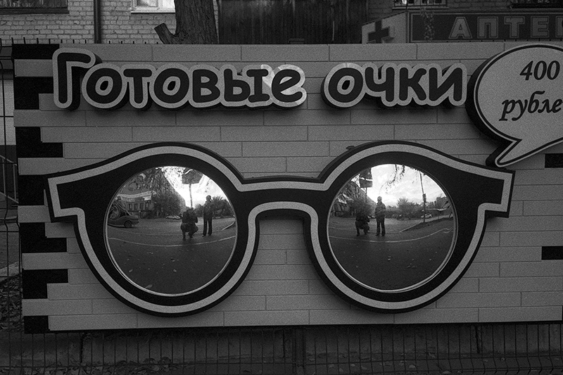 Untitled-1142