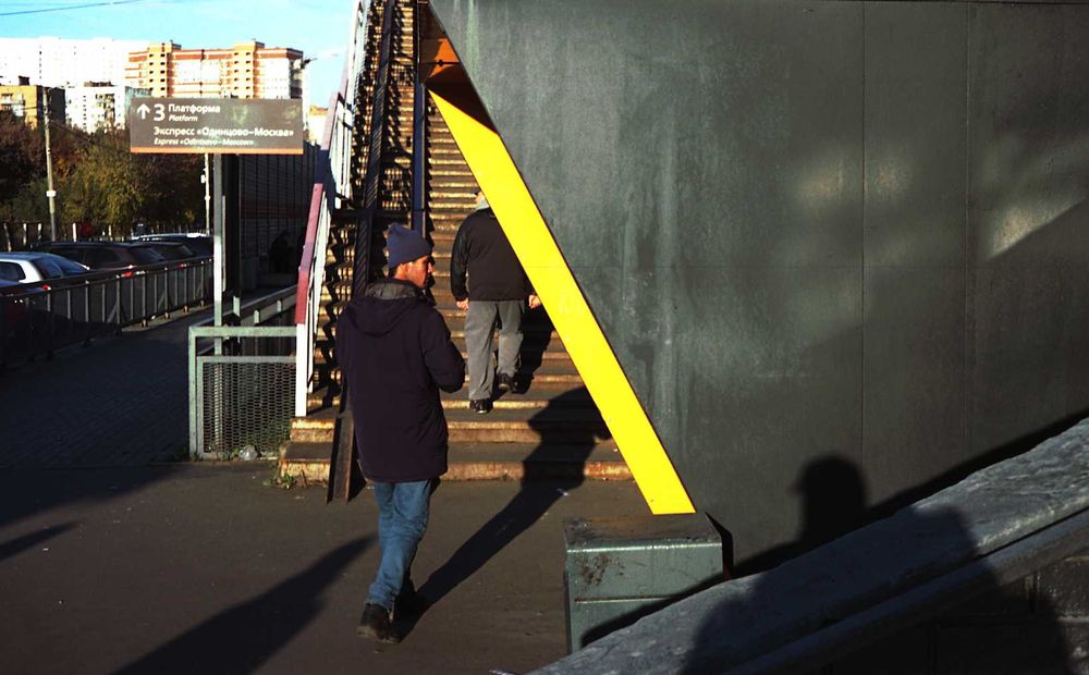 VoigtlanderVitoII-ColorSkopar-Aerocolor-019