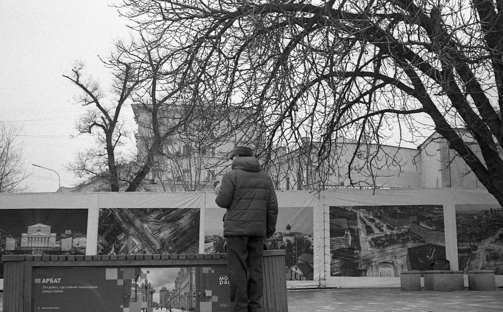 VoigtlanderVitoII-ColorSkopar50mm35-AgfaAviphot400-20230214-031