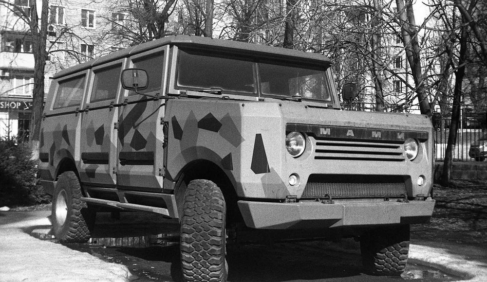 Wollensak2inch-AgfaAviphot-20220326-011