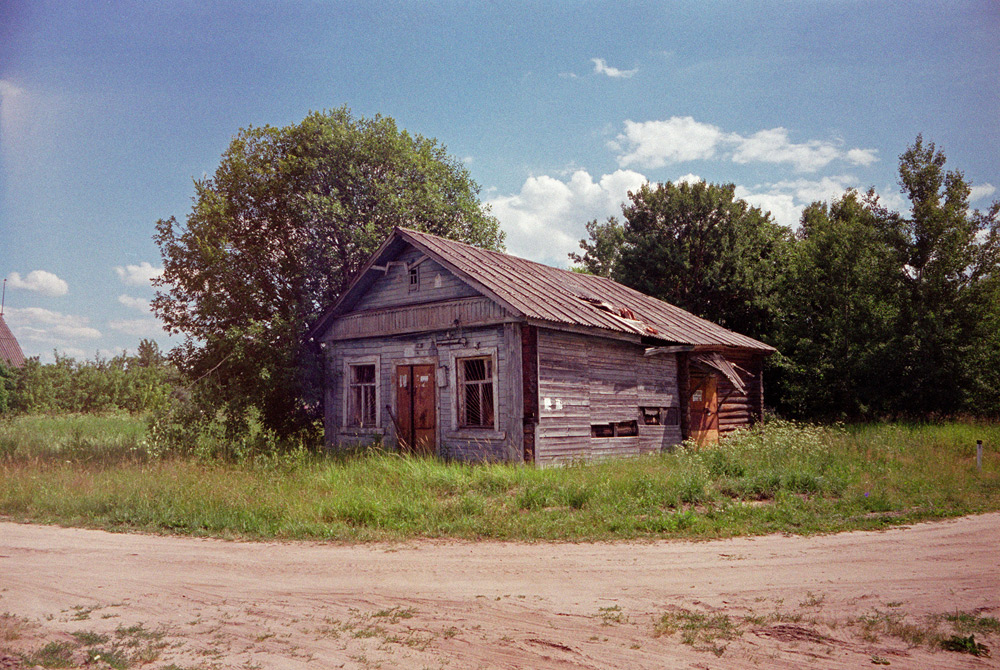 Деревенский Магазин Фото