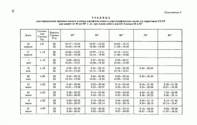 l56.gif