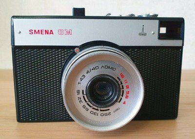 Smena-8-x.jpg