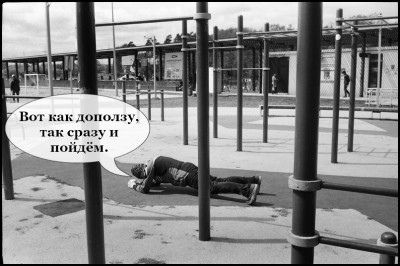 May_2025_Nikon_SP_Nikk_35_mmm_PAN400_00333.jpg
