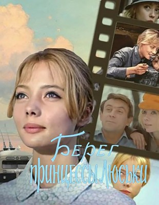 БПЛ.jpg