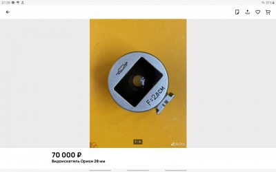Resizer_17485812653451.jpeg