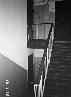 Фино пых 4.jpg