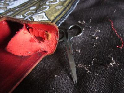 кофр поротый.jpg