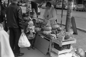 "А всё ли я купила?..."