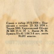 IMG_00051.jpg