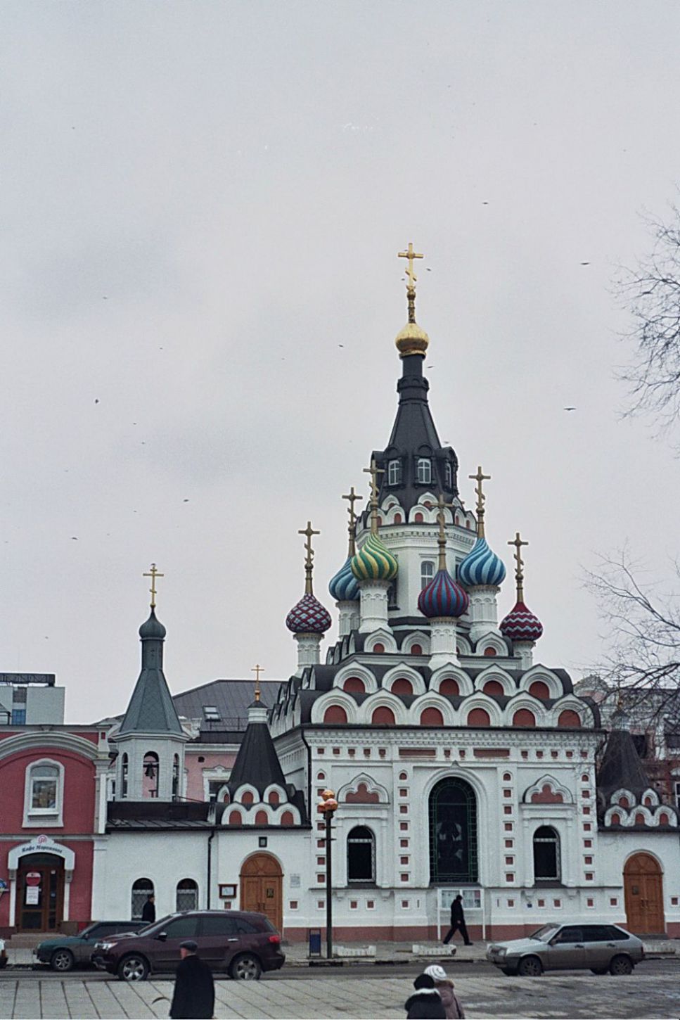 Церковь утоли мои печали навальный
