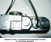 1167.jpg