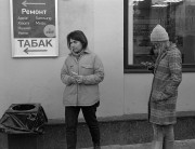 16201.jpg 16201.jpg