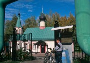 IMG0107_copy.jpg IMG0107_copy.jpg